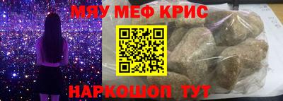 марки lsd Беслан