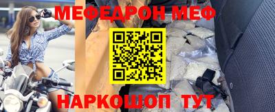 кокс Гусев
