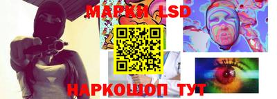 мяу мяу кристалл Берёзовский