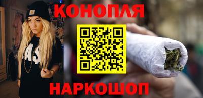 марки lsd Беслан