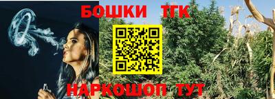 марки lsd Беслан