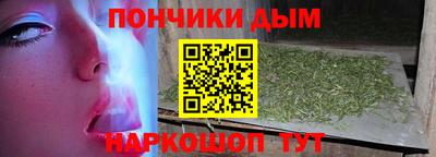 марки lsd Беслан