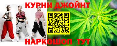 марки lsd Беслан