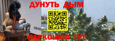 марки lsd Беслан