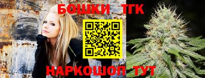 марки lsd Беслан