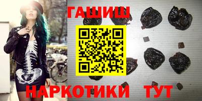 стаф Бийск