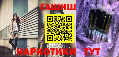 стаф Бийск