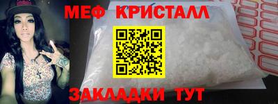 марки lsd Беслан