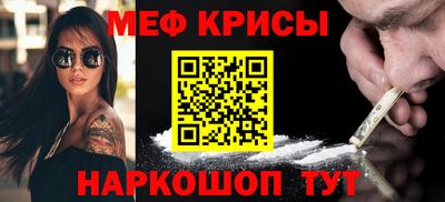 марки lsd Беслан