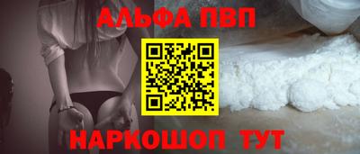 марки lsd Беслан